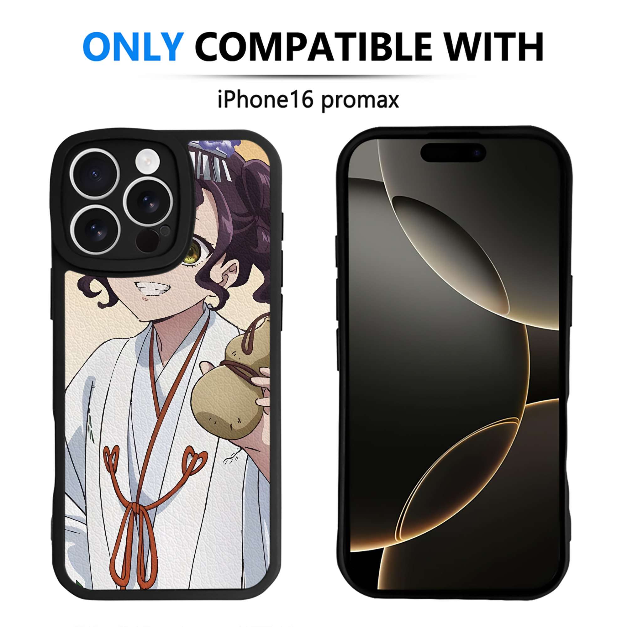 薬屋のひとりごと The Apothecary Diaries 【iPhone 16シリーズ対応】シリコンスマホケース（レザー調） 材質：シリコン